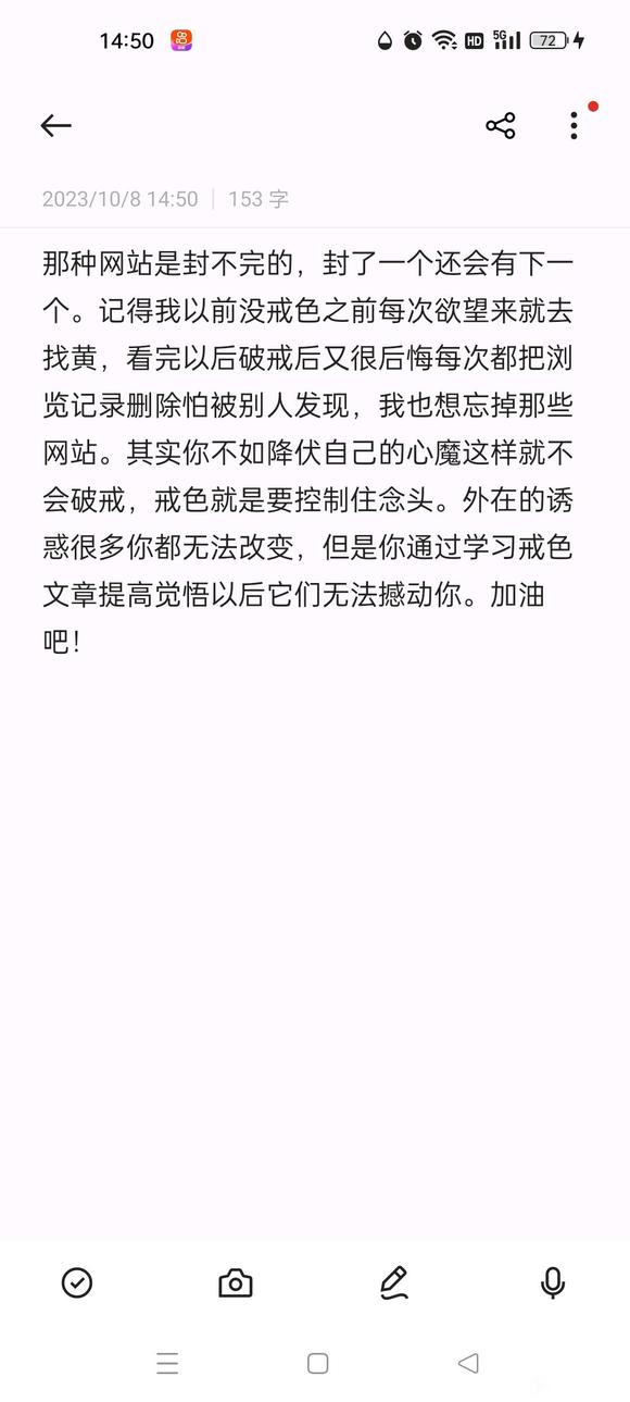 ”各位师兄求解