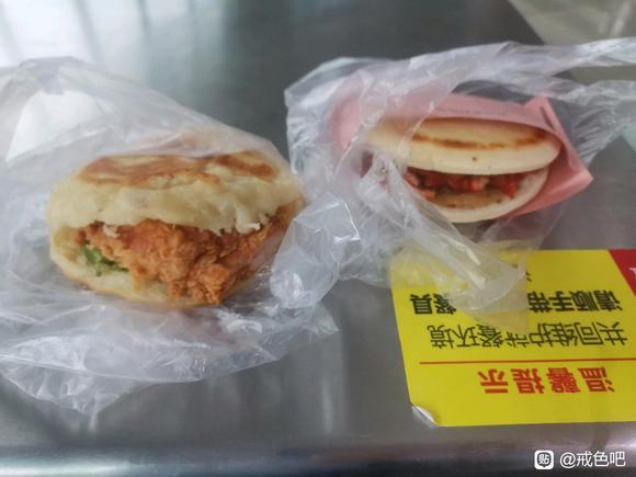 ”第五天了奖励自己一下