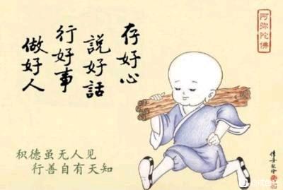”戒色第一天,一起加油。