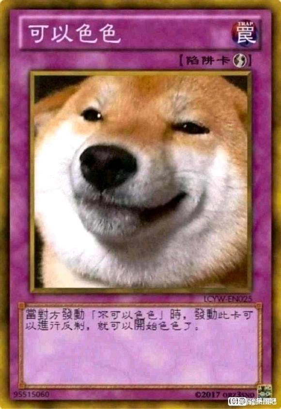 ”吧友们,鼠鼠最近在了戒色