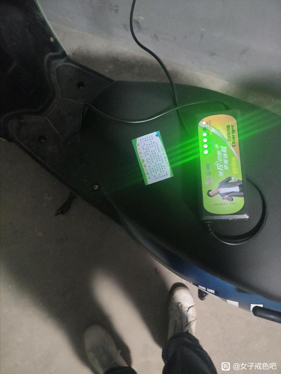 ”做公益提升正气，