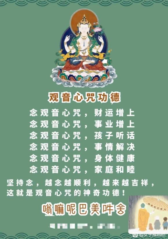 ”连根拔除