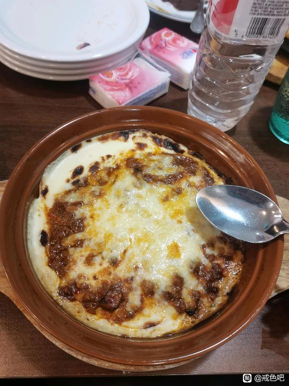 ”#微信看病卖药是假的#破戒后重新戒色的生活