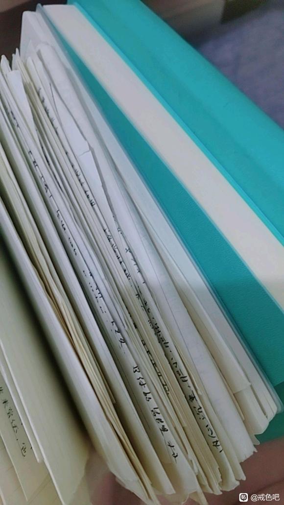 ”经过几年的戒色生涯成功沦为了戒色油子道理都懂但是已经无心戒色了