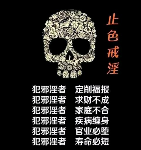 ”我现在真的是，感觉来做健身教练根本就不行。身体没恢复，专业也