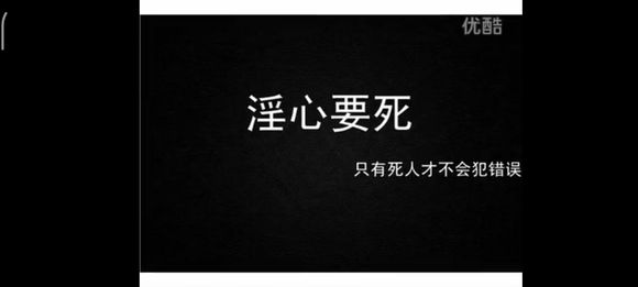 ”三百一十五、标题:冬天来了,戒色的一些经验浅谈