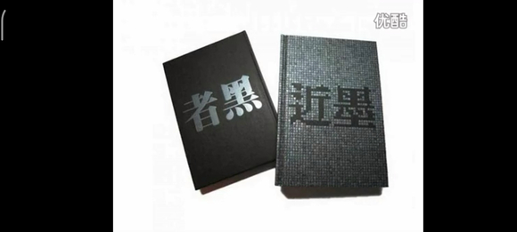 ”三百一十五、标题:冬天来了,戒色的一些经验浅谈