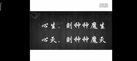 ”三百一十五、标题:冬天来了,戒色的一些经验浅谈