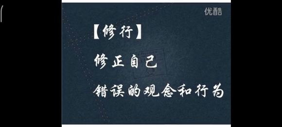 ”三百一十五、标题:冬天来了,戒色的一些经验浅谈