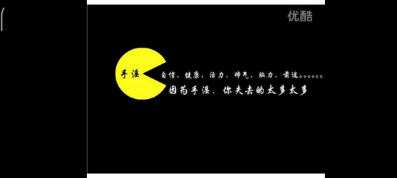 ”三百一十五、标题:冬天来了,戒色的一些经验浅谈
