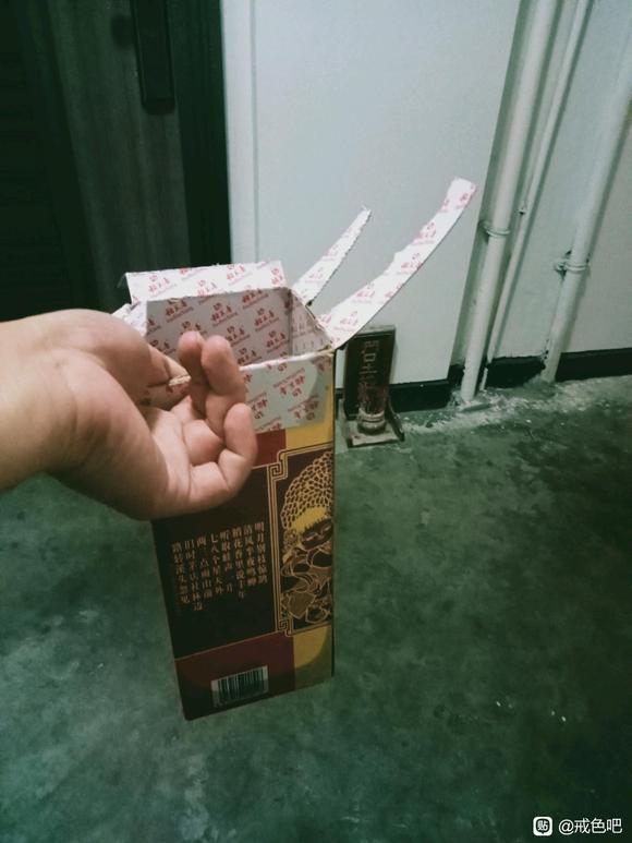 ”感觉自己有时候好没用