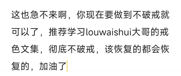 ”求助!救急06年最后一点生长时间了