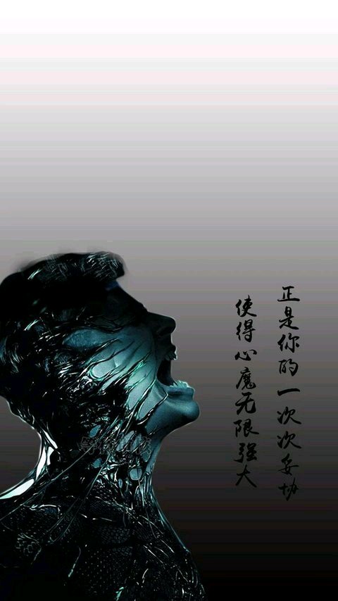 ”　　是来自于贵州遵义的，初中毕业，现在24岁，年底满25，呵