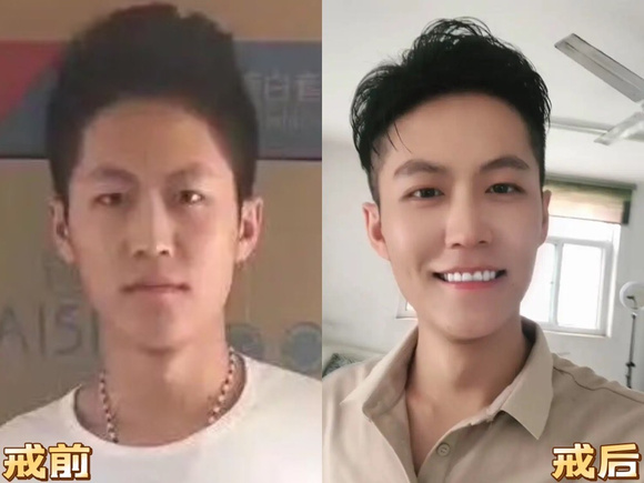 ”戒色一年,人精神有活力,脑袋转得快