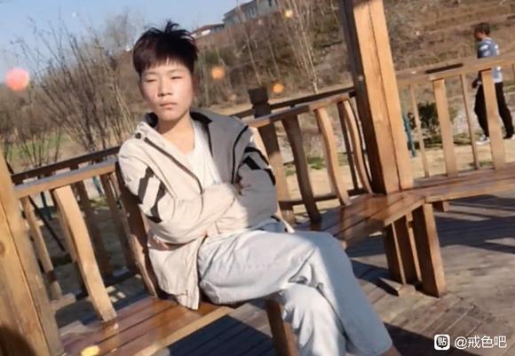 ”戒色真的太重要了