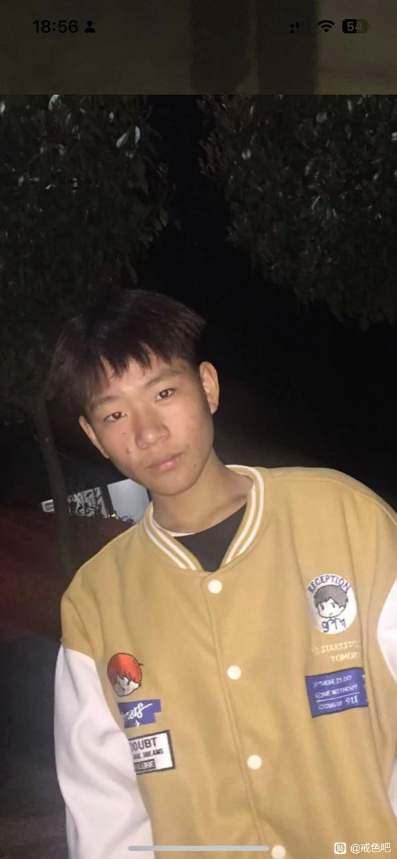 ”戒色真的太重要了