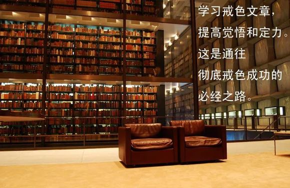 ”三百一十七、标题:五年戒油子重新戒色261天,我发生了哪些变化