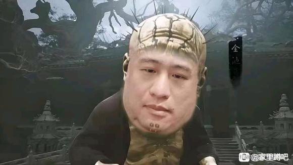 ”找不到女蹲子当我老婆