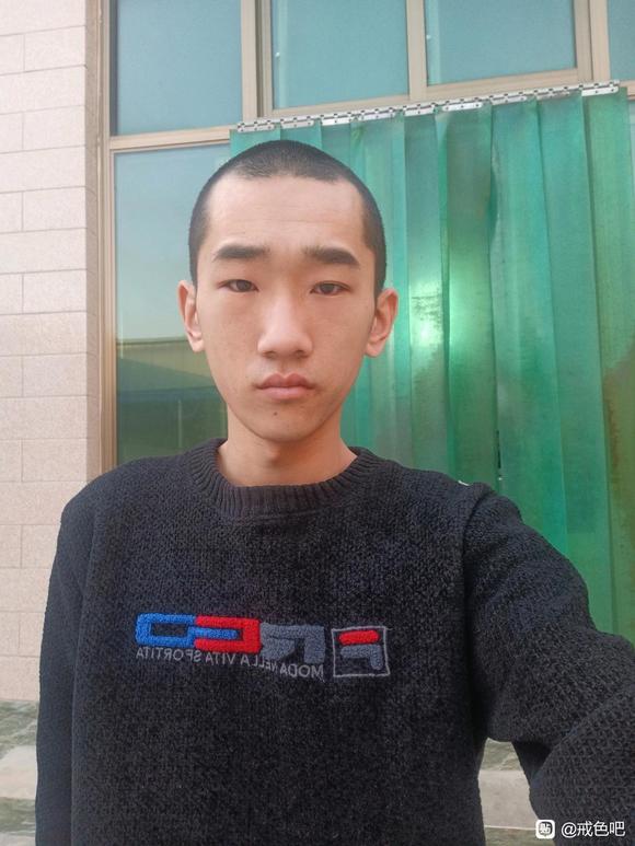 ”戒色第一天