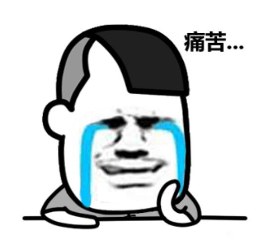 ”戒色第73天，今天破戒2次