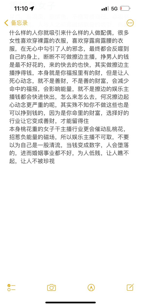 ”必看！！！