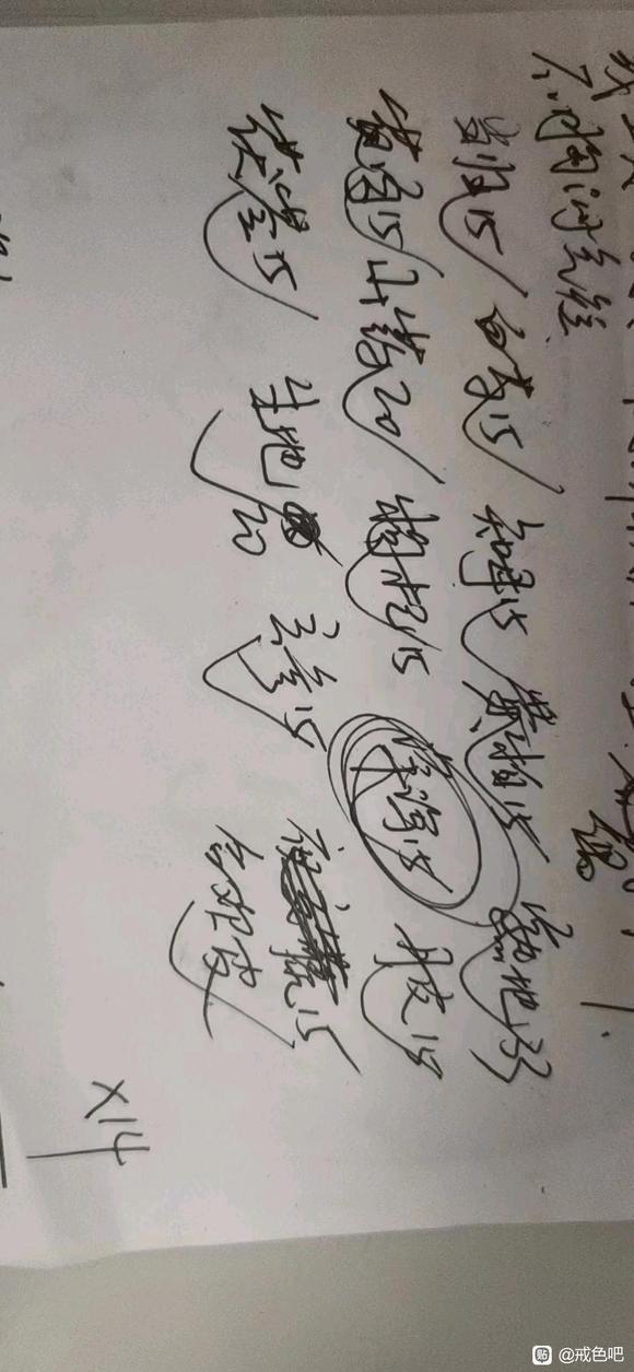 ”频遗真的无药可医，无医可救了吗？