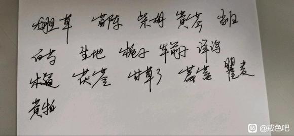 ”频遗真的无药可医，无医可救了吗？