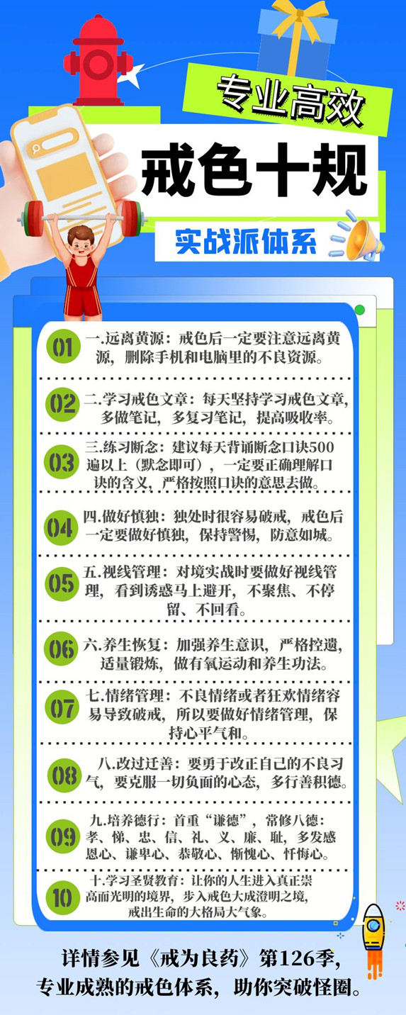 ”感觉很痛苦