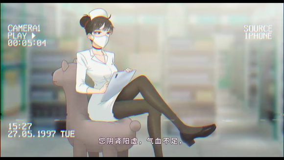 ”大叔酱游戏《戒色·不净观》制作启动