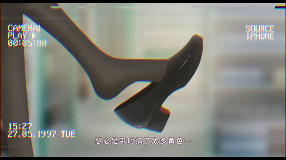 ”大叔酱游戏《戒色·不净观》制作启动