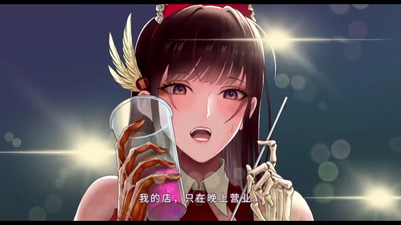 ”大叔酱游戏《戒色·不净观》制作启动
