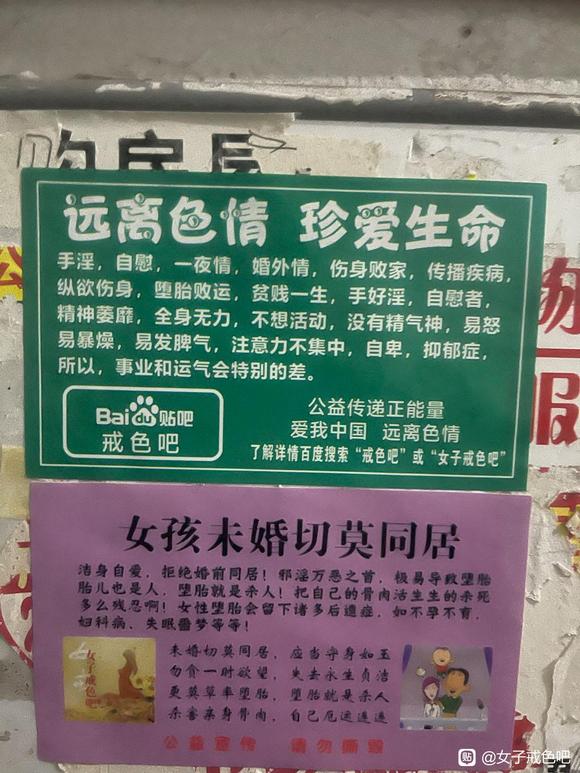 ”还是有高手