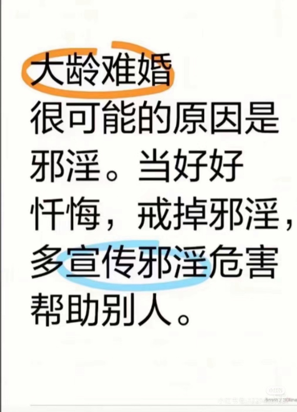 ”每天一点点