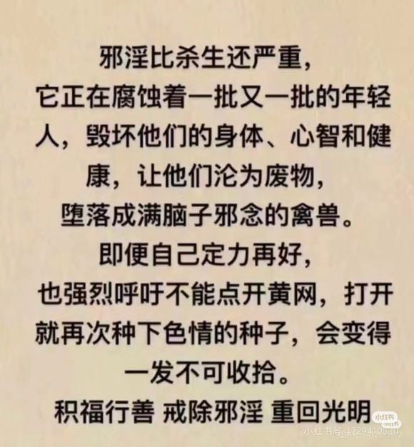 ”每天一点点