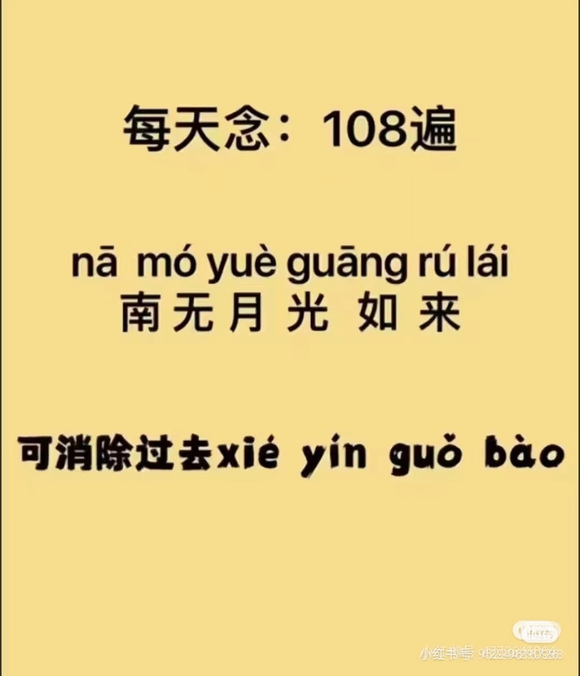 ”每天一点点