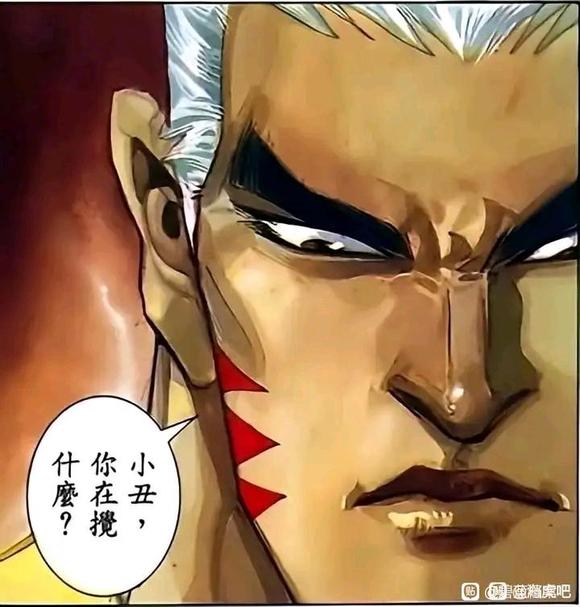 ”从今天开始戒色,不管你们发什么图我都不会破戒