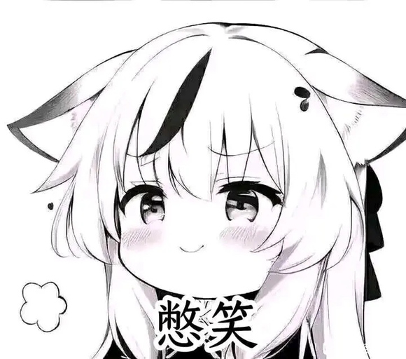 ”从今天开始戒色,不管你们发什么图我都不会破戒