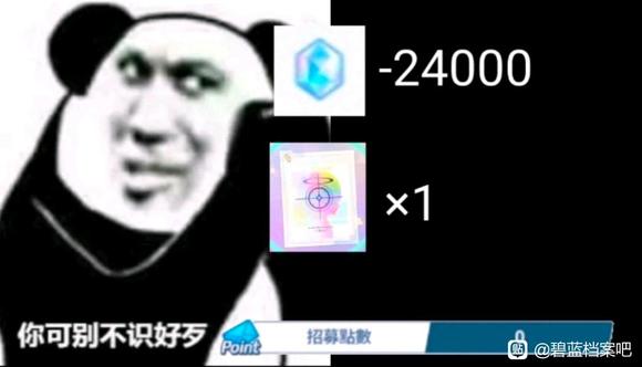 ”从今天开始戒色,不管你们发什么图我都不会破戒