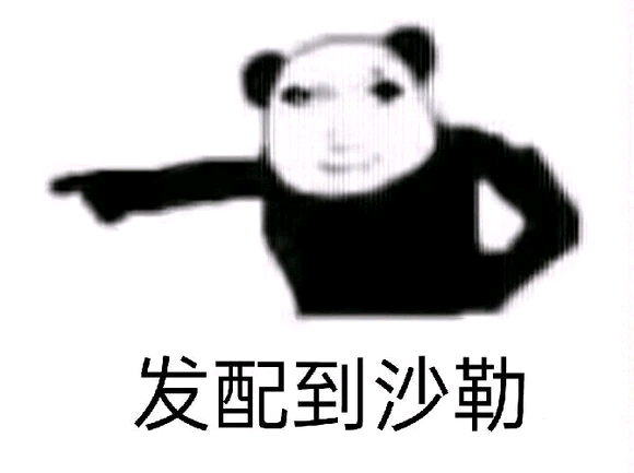 ”从今天开始戒色,不管你们发什么图我都不会破戒
