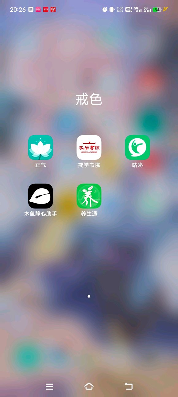 ”戒色了,以后不打&amp;amp;#xF9B6;了