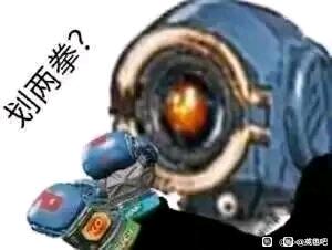 ”记录贴，没有不可能