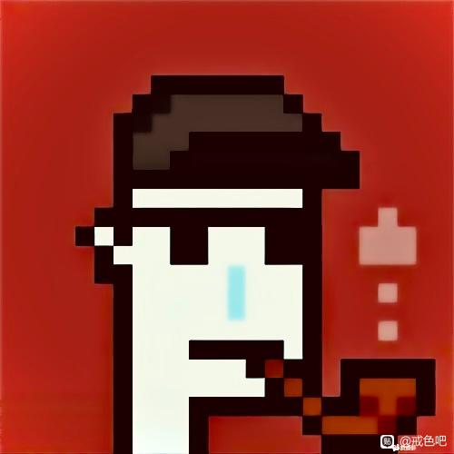 ”34岁的年轻人戒L