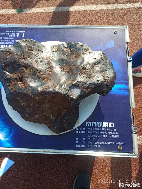 ”三十三还没跳除怪圈