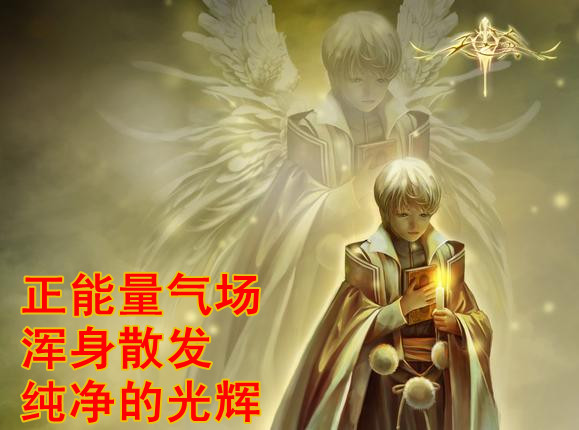 ”两百二十七、标题：当敲击回车后三秒钟，泪水模糊双眼…….