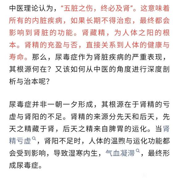 ”远离黄毒