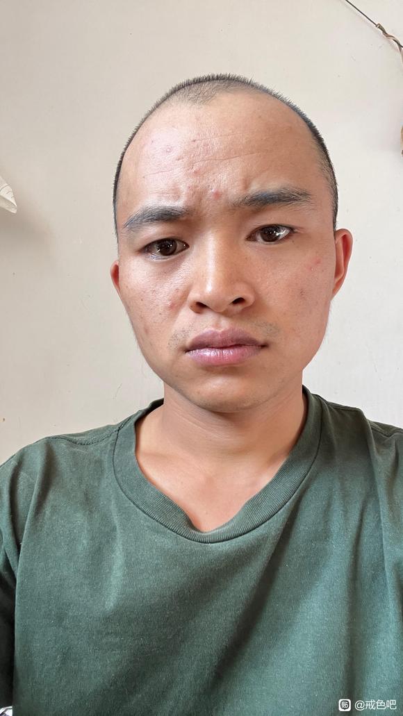 ”戒色2百多天后