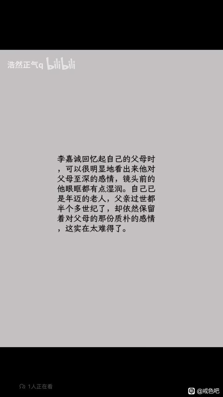 ”分享：#微信看病卖药是假的#可以用行善压制淫念以求改变命运