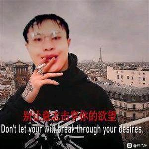 ”8u们，这个脸皮这个样子还有救吗