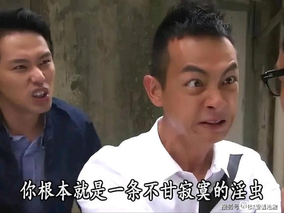 ”我的戒色修仙传