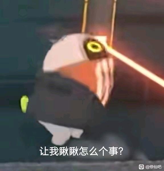 ”吧太多沙，必了。